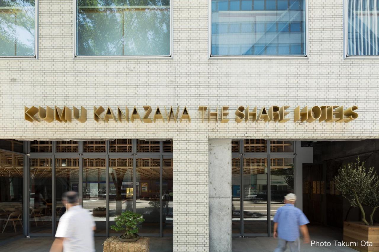 Kumu Kanazawa By The Share Hotels Exterior foto